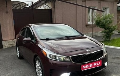 KIA Forte II, 2017 год, 1 290 000 рублей, 1 фотография