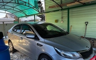 KIA Rio III рестайлинг, 2015 год, 990 000 рублей, 1 фотография