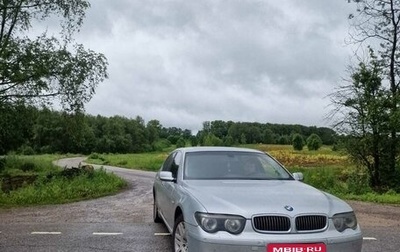 BMW 7 серия, 2003 год, 630 000 рублей, 1 фотография