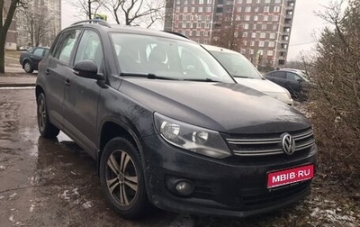 Volkswagen Tiguan I, 2015 год, 1 100 000 рублей, 1 фотография