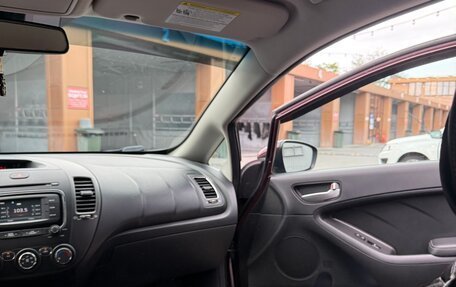 KIA Forte II, 2017 год, 1 290 000 рублей, 15 фотография