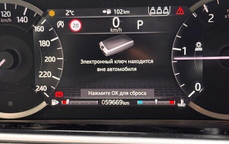 Land Rover Range Rover Evoque II, 2020 год, 4 100 000 рублей, 4 фотография