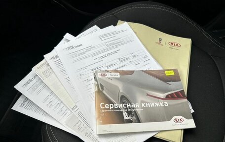 KIA Soul II рестайлинг, 2017 год, 1 340 000 рублей, 7 фотография