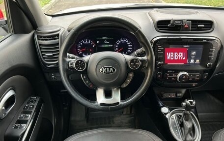 KIA Soul II рестайлинг, 2017 год, 1 340 000 рублей, 5 фотография