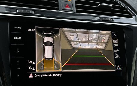 Volkswagen Tiguan II, 2021 год, 4 799 000 рублей, 25 фотография