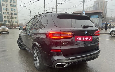BMW X5, 2021 год, 7 499 000 рублей, 2 фотография
