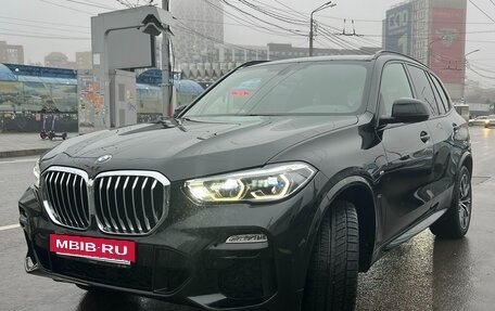 BMW X5, 2021 год, 7 499 000 рублей, 4 фотография