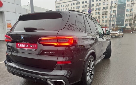 BMW X5, 2021 год, 7 499 000 рублей, 3 фотография