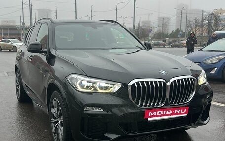 BMW X5, 2021 год, 7 499 000 рублей, 5 фотография