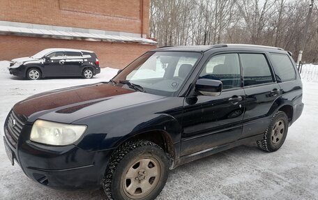 Subaru Forester, 2007 год, 840 000 рублей, 12 фотография