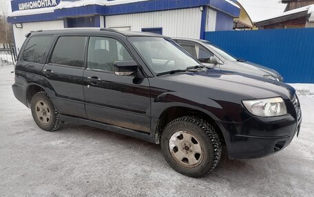 Subaru Forester, 2007 год, 840 000 рублей, 13 фотография