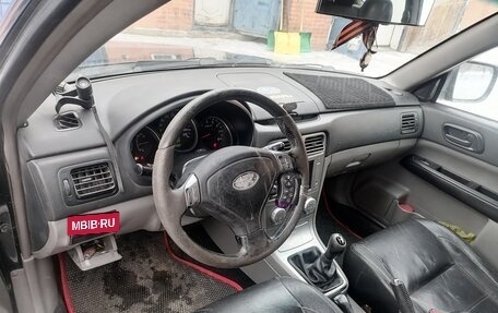 Subaru Forester, 2007 год, 840 000 рублей, 5 фотография