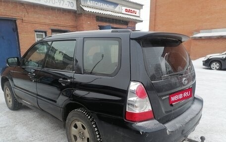 Subaru Forester, 2007 год, 840 000 рублей, 10 фотография