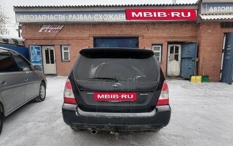 Subaru Forester, 2007 год, 840 000 рублей, 9 фотография