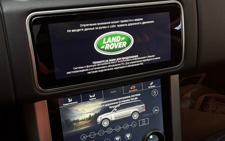 Land Rover Range Rover IV рестайлинг, 2018 год, 8 000 000 рублей, 4 фотография