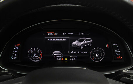 Audi Q7, 2019 год, 5 498 000 рублей, 13 фотография