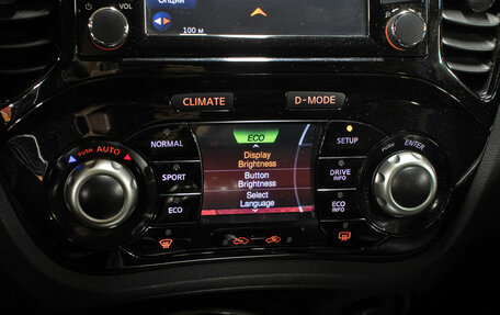 Nissan Juke II, 2013 год, 1 349 000 рублей, 4 фотография