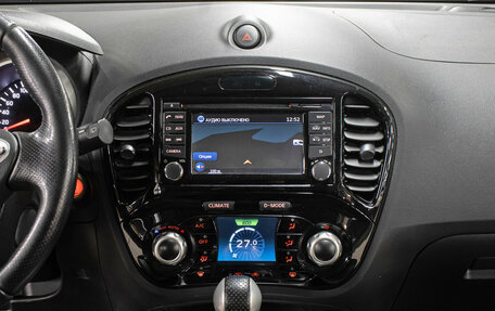 Nissan Juke II, 2013 год, 1 349 000 рублей, 8 фотография