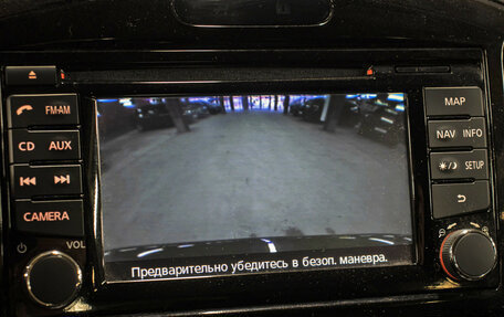 Nissan Juke II, 2013 год, 1 349 000 рублей, 9 фотография