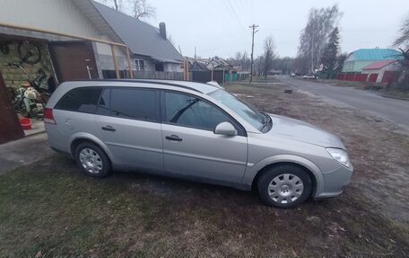 Opel Vectra C рестайлинг, 2008 год, 550 000 рублей, 7 фотография
