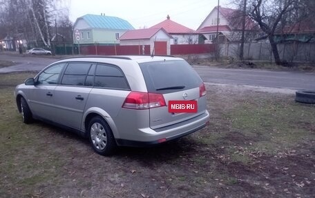 Opel Vectra C рестайлинг, 2008 год, 550 000 рублей, 10 фотография