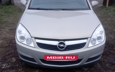 Opel Vectra C рестайлинг, 2008 год, 550 000 рублей, 6 фотография