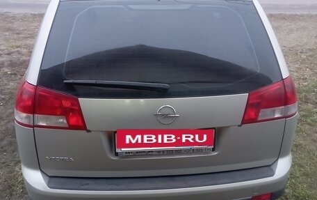 Opel Vectra C рестайлинг, 2008 год, 550 000 рублей, 3 фотография