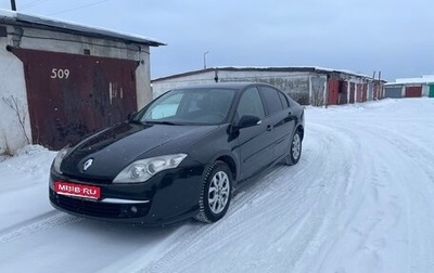 Renault Laguna III рестайлинг, 2008 год, 500 000 рублей, 1 фотография