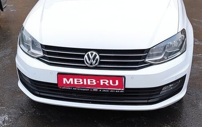 Volkswagen Polo VI (EU Market), 2018 год, 1 160 000 рублей, 1 фотография