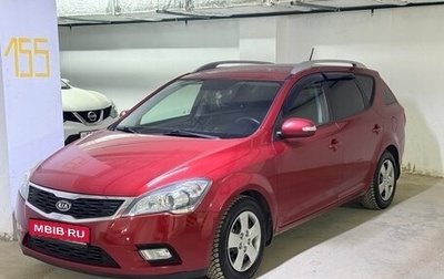 KIA cee'd I рестайлинг, 2011 год, 770 000 рублей, 1 фотография