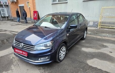 Volkswagen Polo VI (EU Market), 2016 год, 1 200 000 рублей, 1 фотография