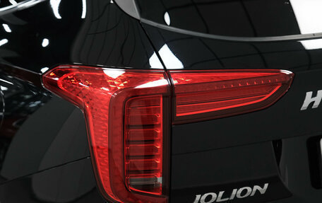 Haval Jolion, 2023 год, 1 950 000 рублей, 9 фотография