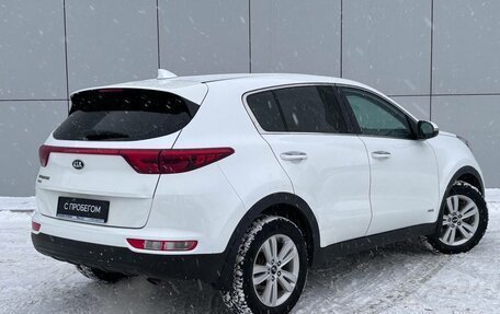 KIA Sportage IV рестайлинг, 2018 год, 1 710 000 рублей, 4 фотография