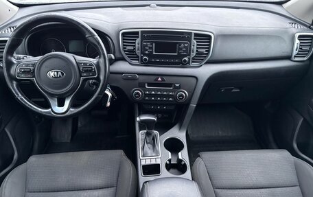 KIA Sportage IV рестайлинг, 2018 год, 1 710 000 рублей, 9 фотография