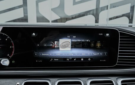 Mercedes-Benz GLE, 2021 год, 7 660 000 рублей, 15 фотография