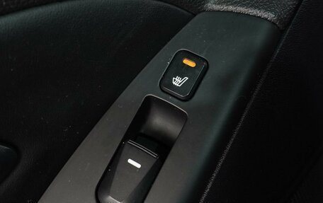 Hyundai ix35 I рестайлинг, 2014 год, 1 399 000 рублей, 20 фотография