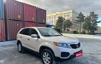KIA Sorento II рестайлинг, 2010 год, 1 150 000 рублей, 1 фотография