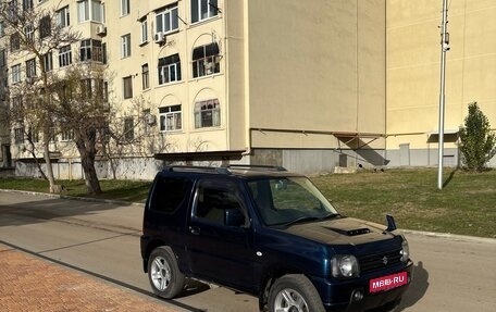 Suzuki Jimny, 2016 год, 1 150 000 рублей, 1 фотография