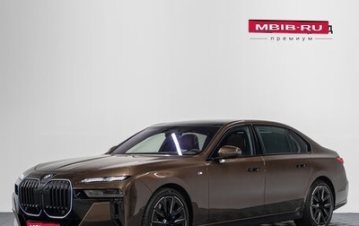 BMW 7 серия, 2025 год, 24 790 000 рублей, 1 фотография