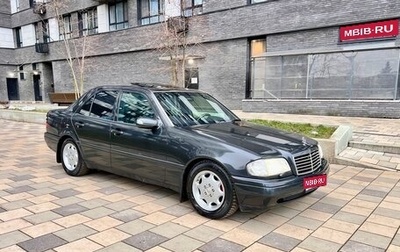 Mercedes-Benz C-Класс, 1994 год, 690 000 рублей, 1 фотография