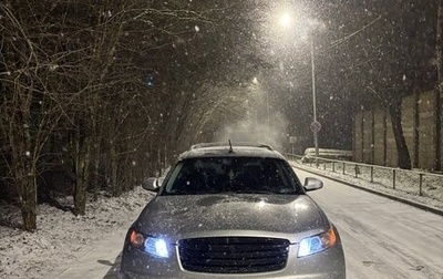 Infiniti FX I, 2006 год, 900 000 рублей, 1 фотография