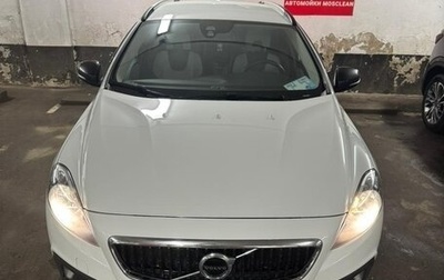 Volvo V40 Cross Country I, 2019 год, 2 400 000 рублей, 1 фотография