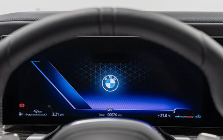 BMW 7 серия, 2025 год, 24 790 000 рублей, 18 фотография