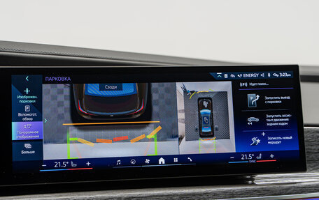 BMW 7 серия, 2025 год, 24 790 000 рублей, 24 фотография