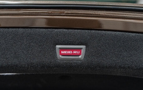 BMW 7 серия, 2025 год, 24 790 000 рублей, 29 фотография