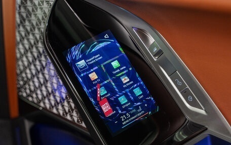 BMW 7 серия, 2025 год, 24 790 000 рублей, 36 фотография