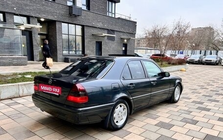 Mercedes-Benz C-Класс, 1994 год, 690 000 рублей, 6 фотография
