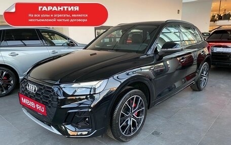 Audi Q5, 2024 год, 6 600 000 рублей, 2 фотография