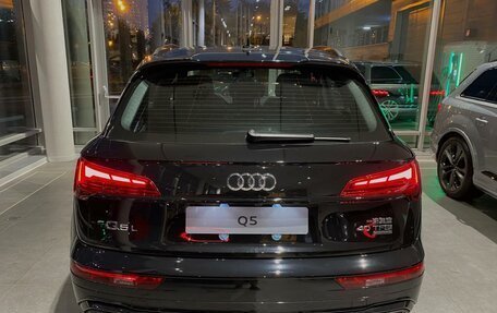 Audi Q5, 2024 год, 6 200 000 рублей, 5 фотография