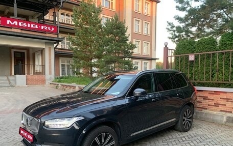 Volvo XC90 II рестайлинг, 2019 год, 3 800 000 рублей, 1 фотография